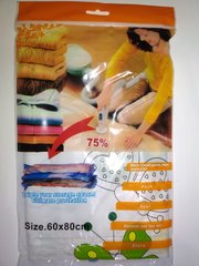 Вакуумный пакет для одежды Standart 60х80см цветной