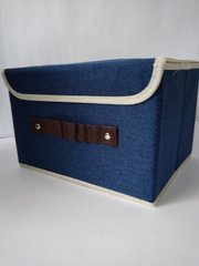 Коробочка ящик для вещей 26х20х17см Котон синяя