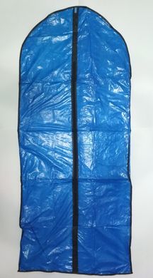Чехол для одежды 60х137см ПВХ синий полупрозрачный