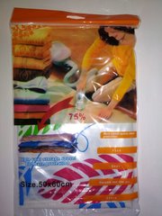 Вакуумний пакет для одягу Standart 50х60см кольоровий