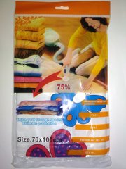 Вакуумный пакет для одежды Standart 70х100см цветной