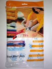 Вакуумный пакет для одежды Standart 80х110см цветной